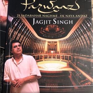 Parwaaz Album by Jagjit Singh